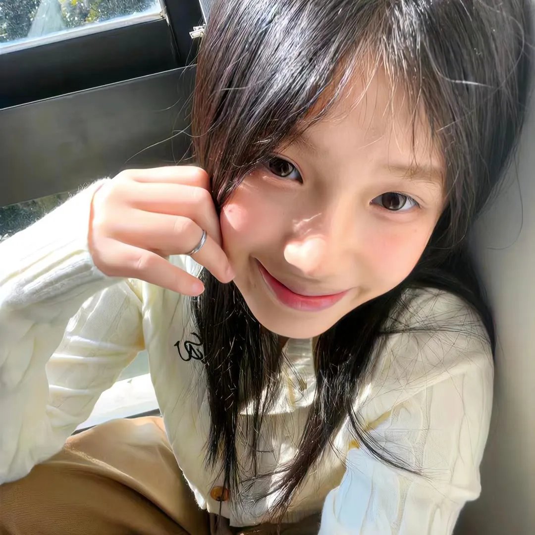 留爱
